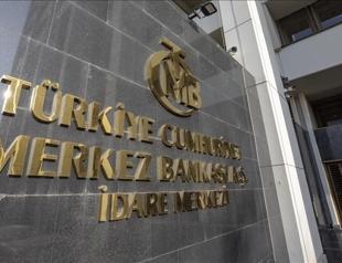 Central Bank keeps interest rates steady