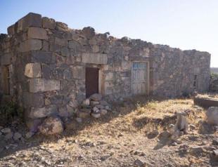 Hittite-era inscription discovered in Konya’s Karaören Village