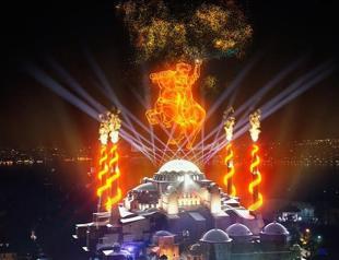 Turkey marks 568th anniversary of Istanbuls conquest