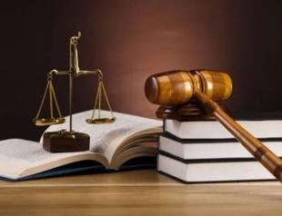 AKP finalizes work on 4th judiciary reform package