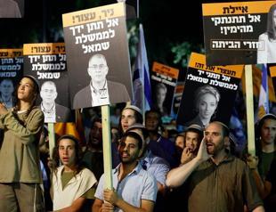 Israel eyes end of an era after Netanyahu foes strike deal
