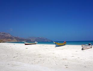 Yemen’s Socotra, isolated island at strategic crossroads