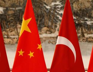 Central banks of Turkey, China expand swap agreement