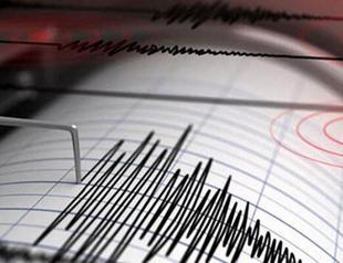 Magnitude 3.9 earthquake strikes Istanbul