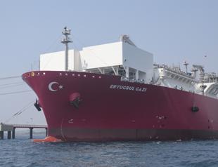Turkey’s first publicly owned FSRU project inaugurated