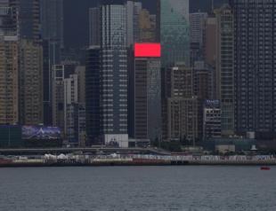 Hong Kong security law creates human rights emergency: Amnesty