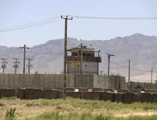 US hands Bagram Airfield to Afghans after nearly 20 years