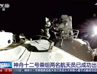 First spacewalk at China’s new Tiangong station