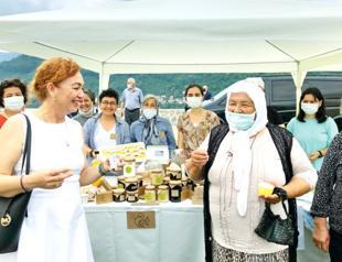 Women collective gets support from FAO for local food products