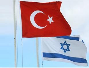 Turkey, Israel agree to work on improving relations: AKP spokesperson