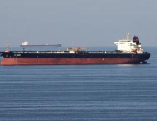 Potential hijack of ship off UAE coast has ended: British navy group