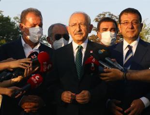 Main opposition CHP calls for activation of aerial body amid wildfires