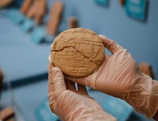Oldest tablet in history of geometry in Istanbul museum