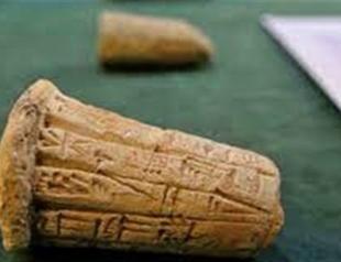 Graft and security issues feed the trade in Iraq’s past