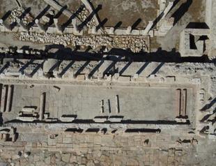 Epigraphs shed light on quakes in ancient city