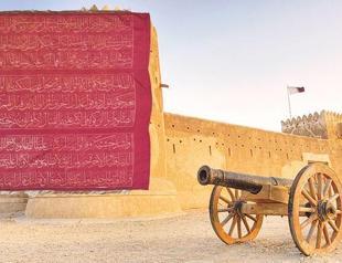 Ottoman regiment banner up for sale in auction