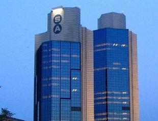 Sabancı Holding moves to exit tobacco business