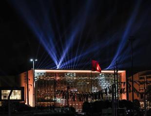 Iconic Atatürk Cultural Center inaugurated on Republic Day