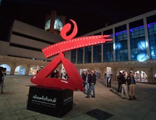 Tunisia film festival opens with taboo abortion movie