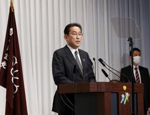 Japan’s PM Kishida declares victory after ’very tough’ election