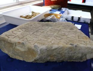 Perinthos finds to shed light on ancient cuisine