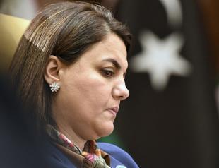 Libya FM suspended days before international conference