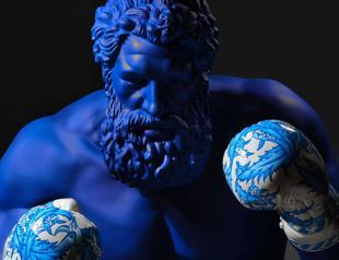 Harmony of Contrast at Bomontiada