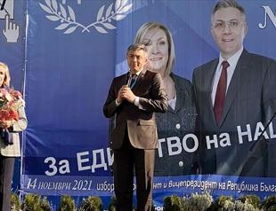 Turkish-origin candidate to run for Bulgarian president