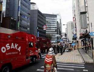 27 feared dead in building fire in Osaka