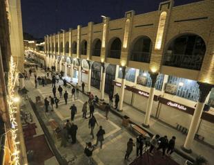 New chapter for Baghdad’s book street