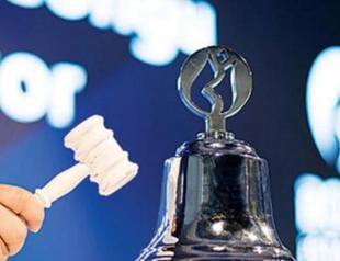 Public offerings hit record in Turkey last year