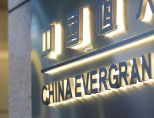 Evergrande shares rise after reports of restructure