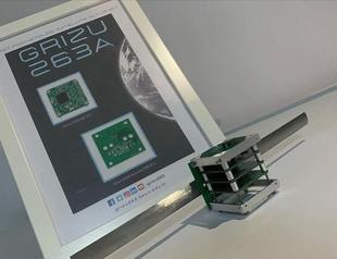 Inspiring story of mini-satellite becomes ‘documentary’