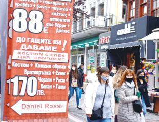 Edirne expects more Bulgarian visitors as PCR test rule eased