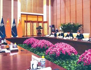 China joins industrial design IP treaty