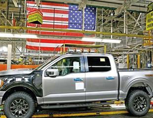 Ford curbs N American production as chip shortage hits