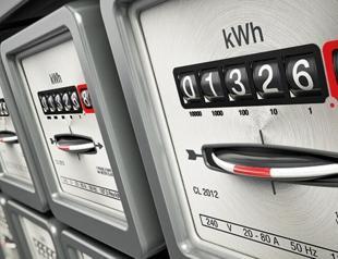 Government weighing options to ease electricity costs