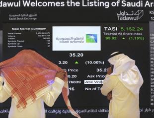 Saudi transfers oil giant Aramco shares to sovereign fund