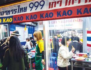 Driven by demand, Japan’s economy grew 1.3 percent