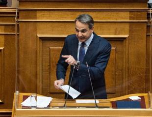 Greek parliament approves major arms deals with France