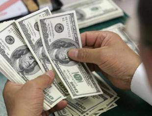 Short-term external debt at $126 billion