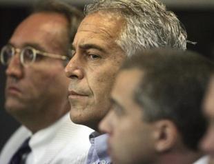 Modeling agent close to Epstein found dead in French jail