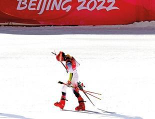 Shiffrin vows to rebound after ‘epic under-performance’