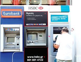 HSCB to sell Greece business to Pancreta