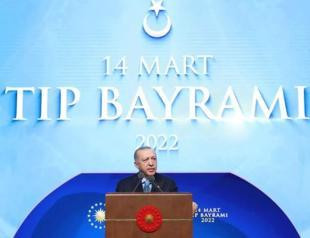 Turkish president announces package to improve conditions of health workers