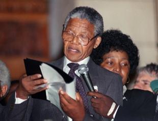 NFT of Mandela’s arrest warrant up for grabs