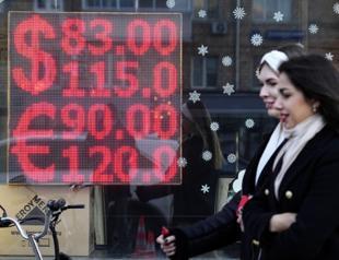 Oil prices jump, stocks fall over inflation, Russia concerns