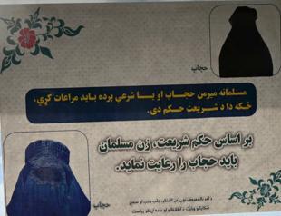 Taliban ban Afghan women from flying without male relative