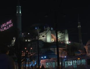 Hagia Sophia Mosque to hold first tarawih prayer in 88 years