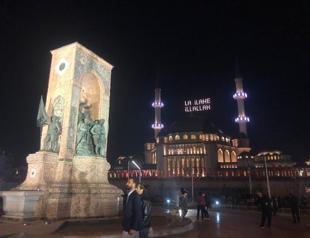 Azerbaijan sets Ramadan timetable with Turkey